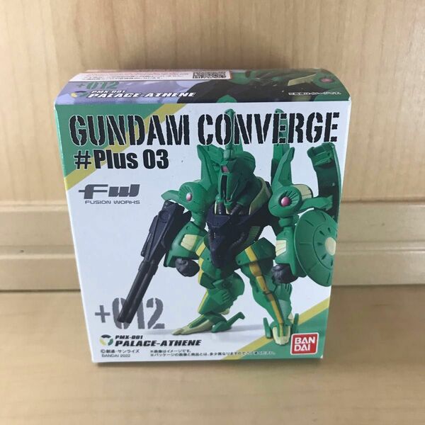 ガンダムコンバージ　パラスアテネ