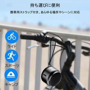 ☆ミニ Bluetooth スピーカー 新登場！ ユーザー好評 長寿命仕様