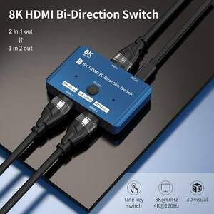 ファッション 高解像度HDMI 2.1 切替器 8K HDR 10 Ultra