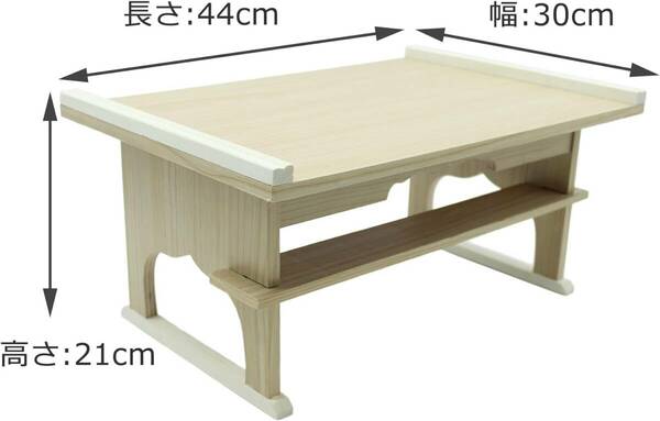 高品質 手軽に組立可能な桐調経机、法事や供養、お盆の飾り台として対応