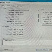 美品　NVIDIA GeForce GTX 1660 Super 6GB / 玄人志向 中古　　GG-GTX1660SP-E6GB/DF ②_画像9
