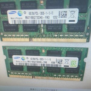 SAMSUNG2R8PC3L-12800S4GB2枚8GB DDR3LノートPC用 メモリ