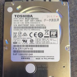 中古 HDD東芝 TOSHIBA 2.5インチHDD 500GB 7mm厚 