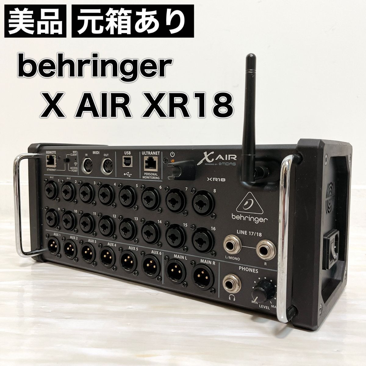 2024年最新】Yahoo!オークション -behringer(レコーディング、PA機器 2024年最新】Yahoo!オークション -behringer(レコーディング、PA機器