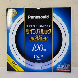  Panasonic tsu "Impul" k premium 100 shape cool color ( daytime light color )