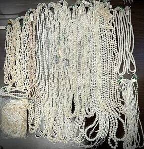 1 jpy ~ large attention!1. super * natural pearl large amount together approximately 1,100g pearl necklace jewelry *( tube ) including in a package un- possible / self introduction writing obligatory reading 