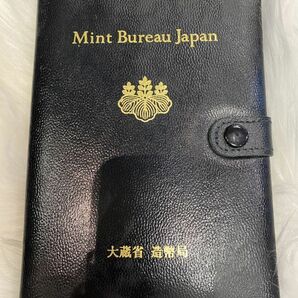 1円～ プルーフ 貨幣 セット 1991 大蔵省 造幣局 平成3年 (管201018/60)同梱不可/自己紹介文必読の画像1