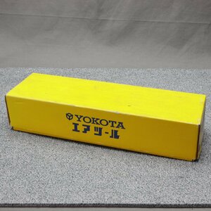 【工具等】YOKOTA（ヨコタ工業）　ストレートグラインダ GS-2　未使用品