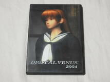 PCソフト DEAD OR ALIVE DIGITAL VENUS 2004　デッドオアアライブデジタルビーナス_画像1