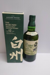 N★1円〜保管品 SUNTORY 白州12年 ウイスキー シングルモルト 100周年記念 蒸留所ラベル 700ml 43%