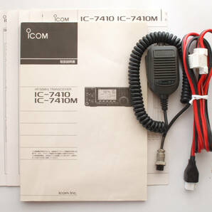 ★ ICOM HF+50MHz トランシーバー IC-7410M ★ 要修理品 ★の画像8