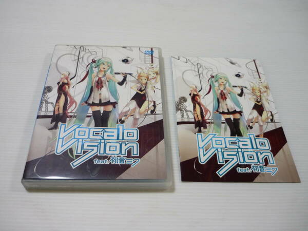 [管00]【送料無料】DVD Vocalo Vision feat.初音ミク ボーカロイド 鏡音リン 鏡音レン 家に帰ると妻が必ず死んだふりをしています