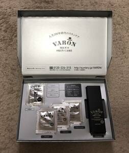 新品★サントリー ヴァロン 10日間体験セット★SUNTORY VARON トライアルセット 届きたて 送料無料