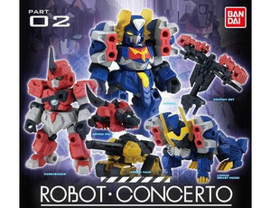 f ロボット・コンチェルト ROBOT CONCERTO 02 全5種 ライオマックス コアヴェンダーA コアヴェンダーB 支援機セット 武器セット