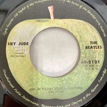 Hey Jude ヘイ・ジュード , Relolution / The Beatles ビートルズ 【EP アナログ レコード】_画像5