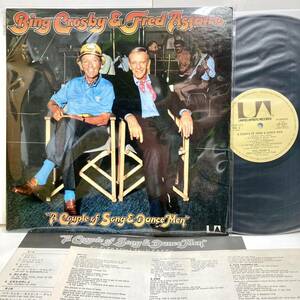 A Couple of Song & Dance Men / Bing Crosby & Fred Astaire ビング・クロスビー フレッド・アステアー 【LP アナログ レコード 】