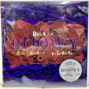 【美品 シール帯付き】未発表曲集 DAKARA, Out, Let's Think / BOOWY ボウイ 氷室京介 布袋寅泰の画像2