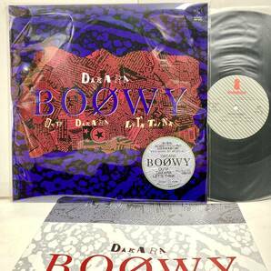 【美品 シール帯付き】未発表曲集 DAKARA, Out, Let's Think / BOOWY ボウイ 氷室京介 布袋寅泰の画像1