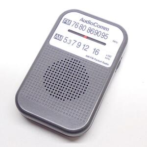 CD969 オーム電機 RAD-P132N-H ポケットラジオ