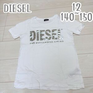  ディーゼル DIESEL 半袖Tシャツ Tシャツ 半袖 白 プリント ホワイト 12Y 140cm 150cm