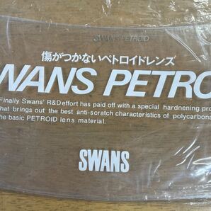 ショウエイヘルメットシールド swans 山本光学 未使用品当時物 ペドロイドレンズ おまけにビス付き C-１タイプの画像4