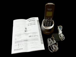 [ beautiful goods ]Panasonic telephone machine parent machine cordless handset cordless telephone machine Panasonic digital cordless telephone machine trouble prevention installing Brown VE-GZS10DL-T