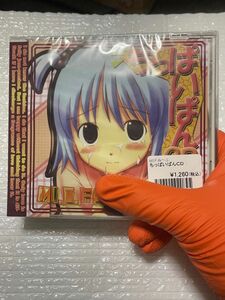 新品未開封　ちっぱいぱん CD 小宮真央 M.I.Factory MIFみ〜ふ　音楽CD 激レア　