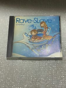 Rave-SLave Cranky 2004年　中古