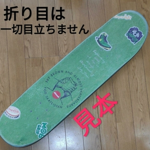 WalnutSkate スケボー デッキテープ クリア スケートボード グリップテープ 透明 中粗 モブ ジェサップ アマゾン ベストセラーの画像6