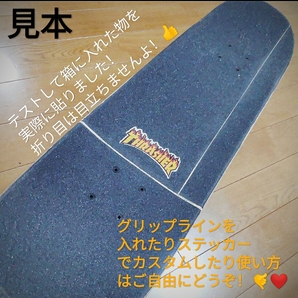 WalnutSkate スケボー デッキテープ ブラック スケートボード グリップテープ 粗さ 中 ジェス アマゾン ベストセラーの画像4