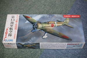 フジミ 1/72 三菱 A5M2a 九六式２号１型 艦上戦闘機 後期型 ”第13海軍航空隊”　※ 定形外送料 ￥３５０、 ゆうパック６０サイズ