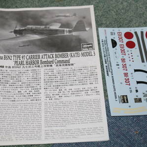 ハセガワ 1/48 中島 B5N2 九七式３号 艦上攻撃機 ”真珠湾爆撃隊” ※ 定形外送料 ￥５１０、 ゆうパック８０サイズの画像4