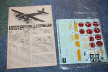 ハセガワ 1/72 空技廠P1Y1 陸上爆撃機 銀河11型　CP１ 　※ 定形外送料 ￥５１０、 ゆうパック６０サイズ_画像4