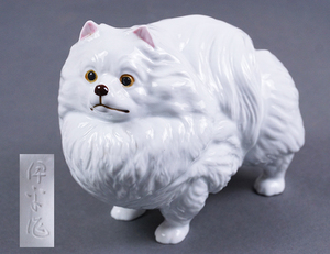 #ks331# Arita .. flat work white porcelain dog. ornament pomelani Anne 