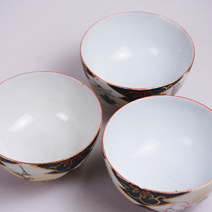 ■ks330■九谷焼 金彩花入れ 煎茶具椀・湯冷まし 茶道具の画像5