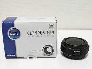 ★美品★オリンパス　OLYMPUS フォーサーズアダプターMMF-3 防塵防滴★