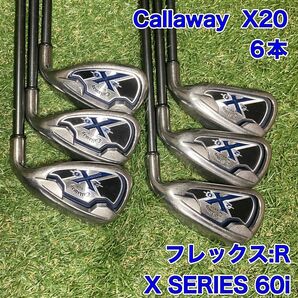 Callaway X20 アイアン6本　ゴルフクラブ　キャロウェイ