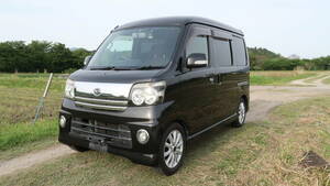 Daihatsu　Atrai Wagon　Atrai　HijetCargo　ハコVan　軽Van　軽Wagon　Atrai Wagon　軽Vehicle　整備歴　禁煙