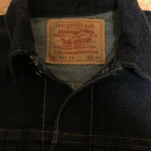 ③濃紺 未使用バレンシア工場製サイズ44 LEVIS 507XX リーバイス 2nd デニムジャケット 紙パッチ セカンド米国製アメリカ製Gジャンの画像3