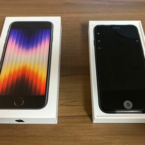 【新品・未使用品】Apple iPhone SE3 第三世代 64GB ブラック SIMフリー