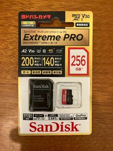 SanDisk 256GB 店頭値段:26680円