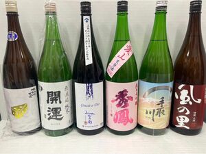 セール【一升瓶】日本酒6本セット！※値下げ交渉不可