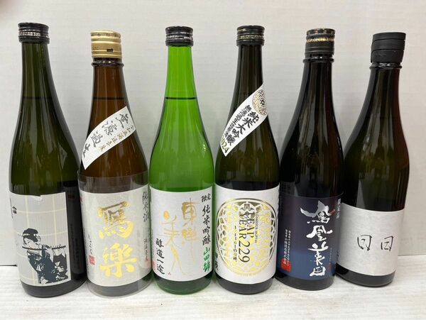 【四合瓶】日本酒12本セット