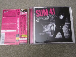 CD7506-SUM41 アンダークラス・ヒーロー CD+DVD