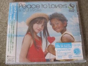 CD5476-クレンチ＆ブリスタ PEACE TO LOVERS　未開封