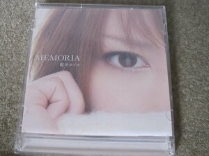 CD5482-藍井エイル　MEMORIA　CD+DVD