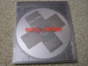 CD5152-VARIOUS ARTISTS FEATURING SONG NATION