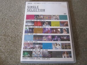 D1220-AKB48 2013 真夏のドームツアー　SINGLE SELECTION　２枚組