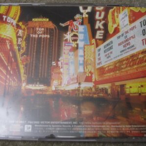 CD7491-桑田佳祐 TOP OF THE POPS ２枚組の画像2