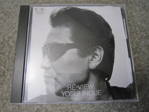 CD3425-井上陽水　RE-VIEW